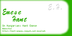 emese hant business card